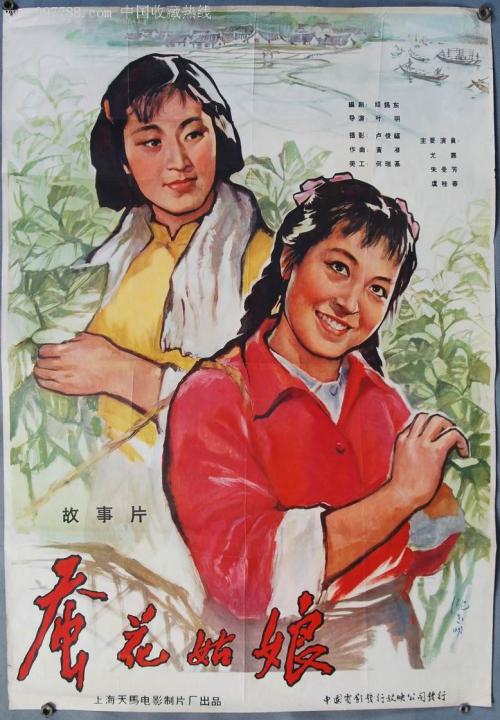 不动产证掉了补办多少钱
