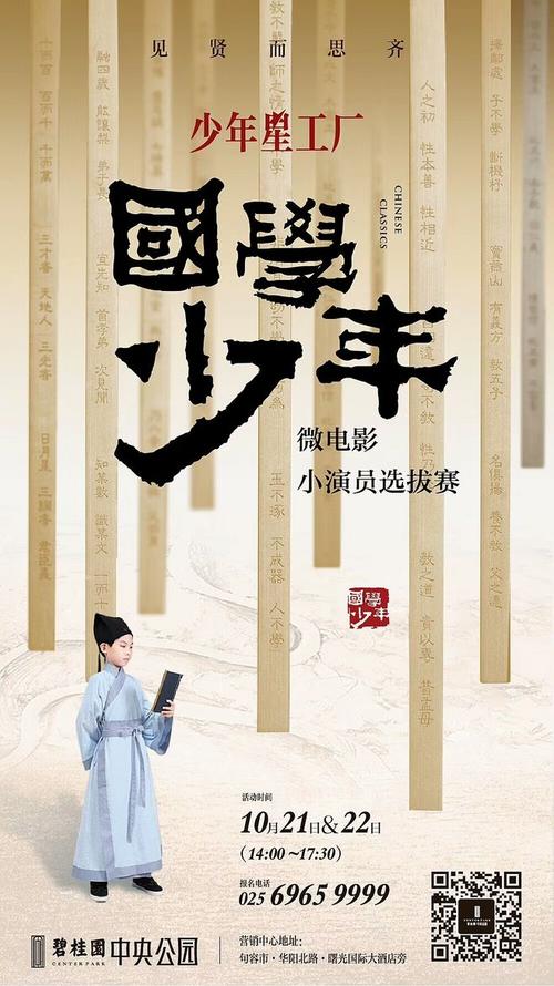 布伦瑞克工业大学传媒毕业证